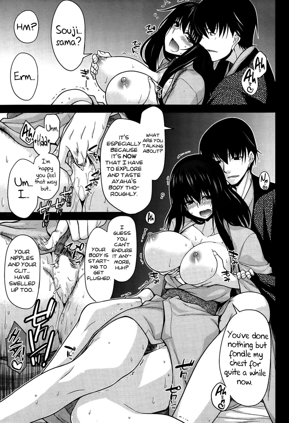 Hentai Manga Comic-Facing the Shadow of Snow-Read-3